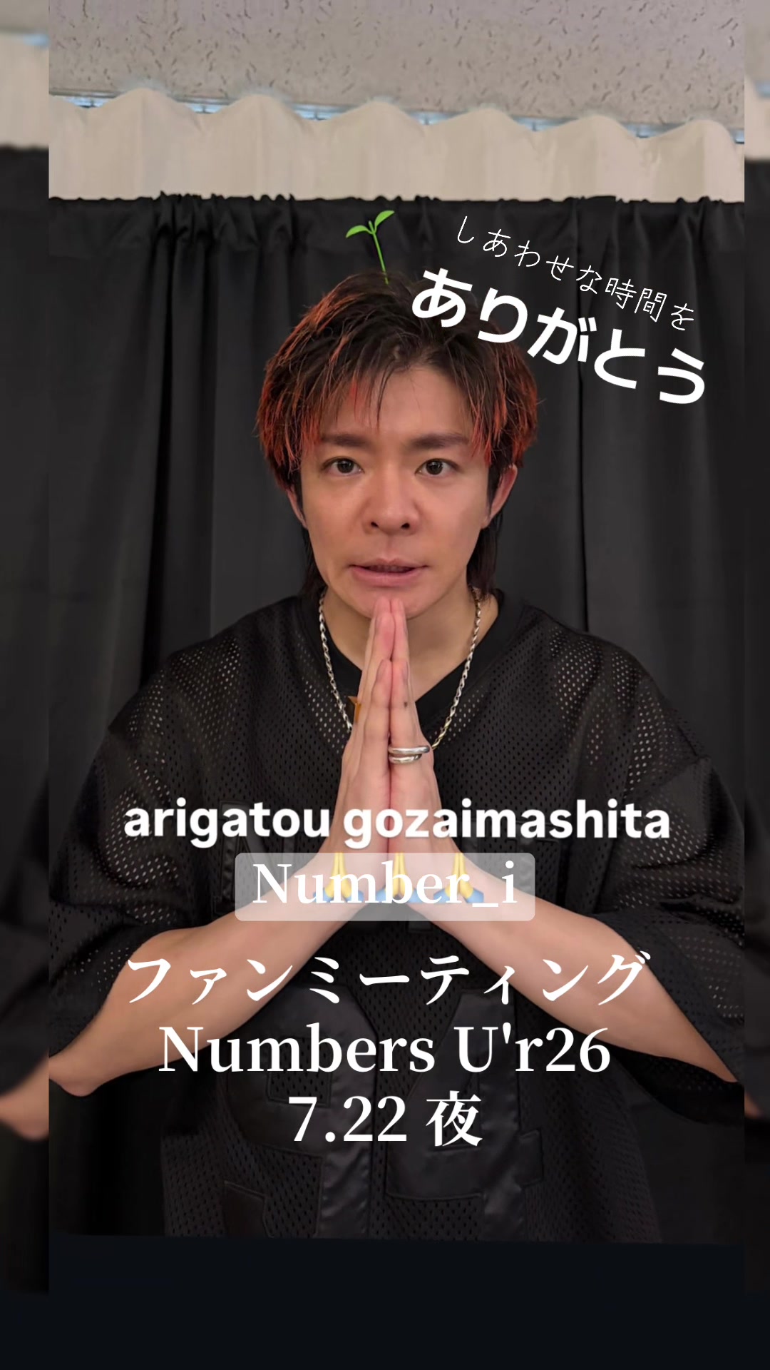 @kc_chan4071