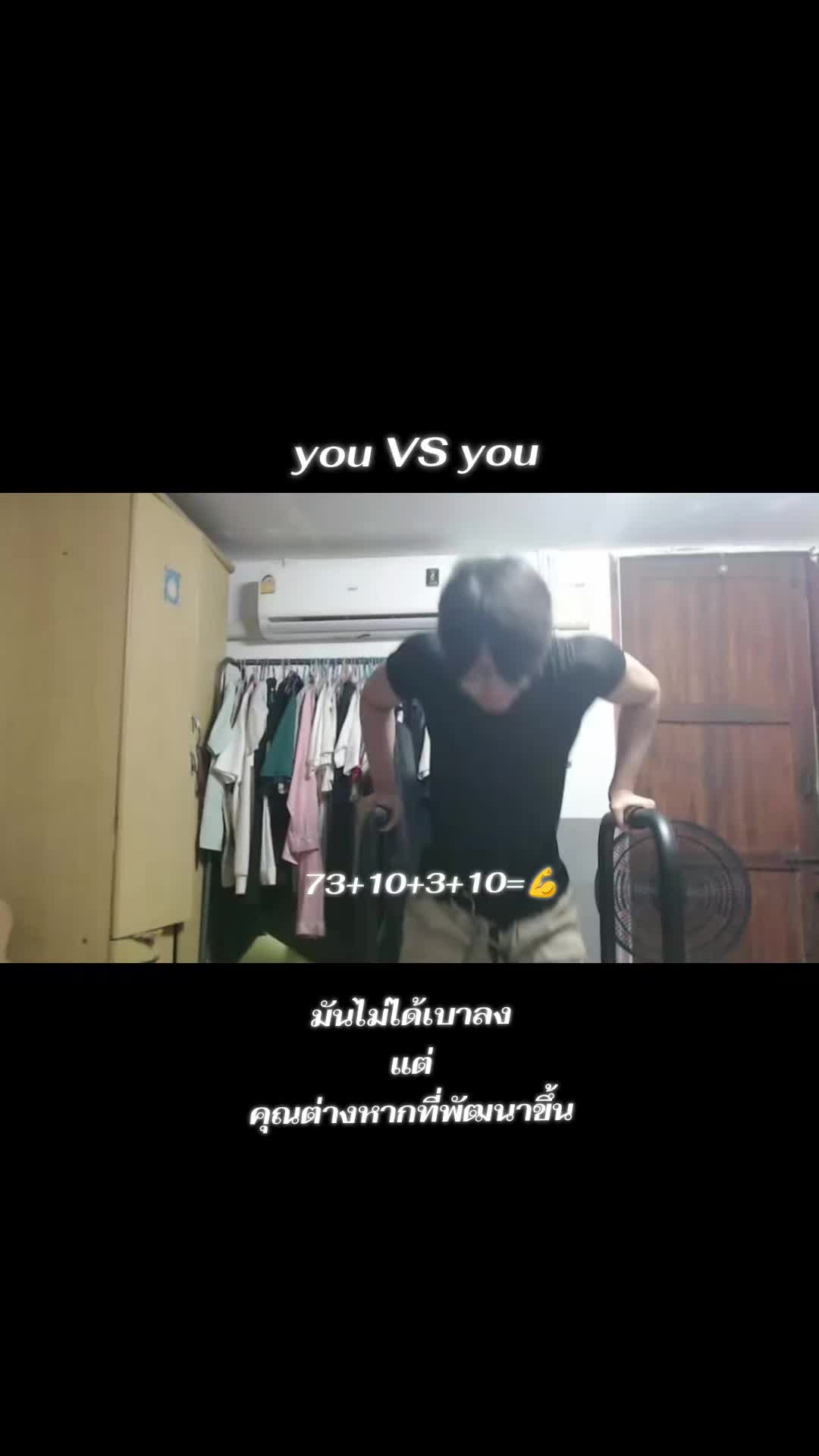 @NonArnonXD