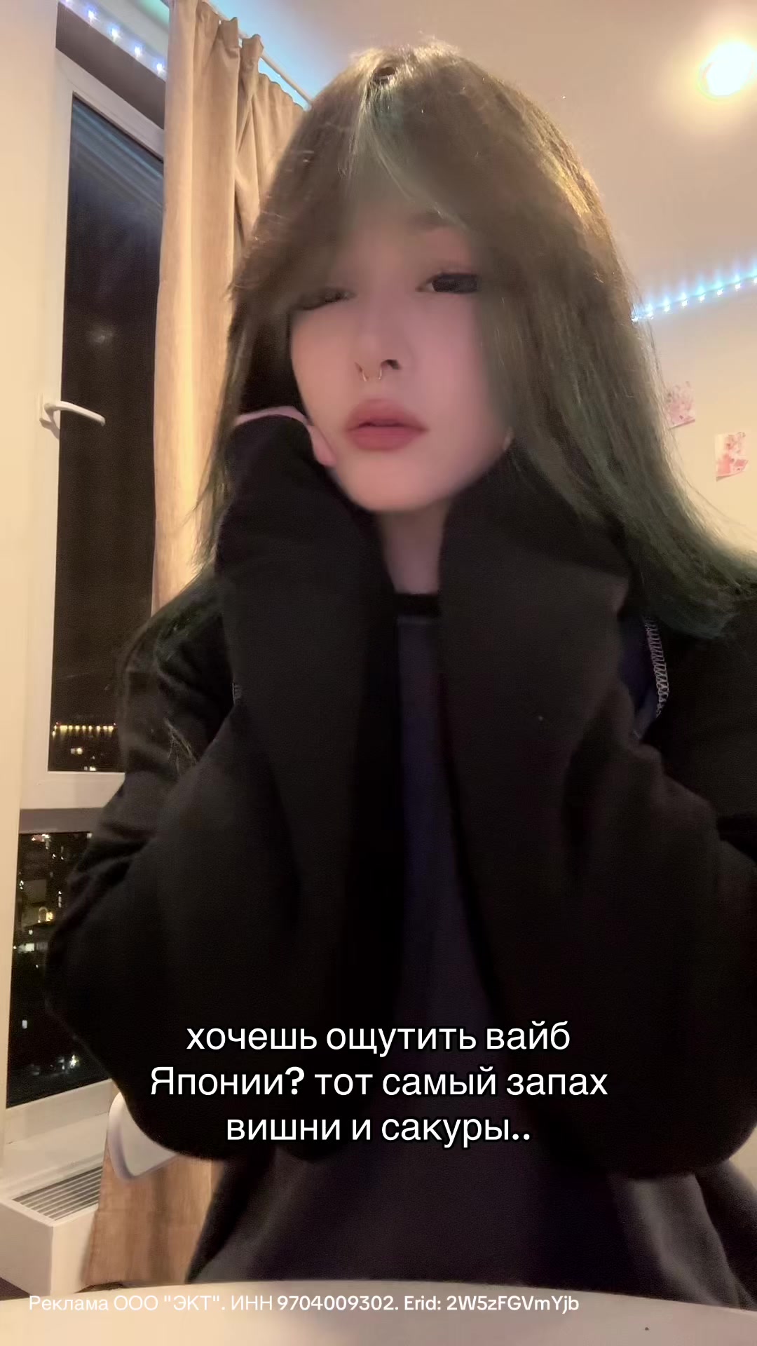 @агра киид
