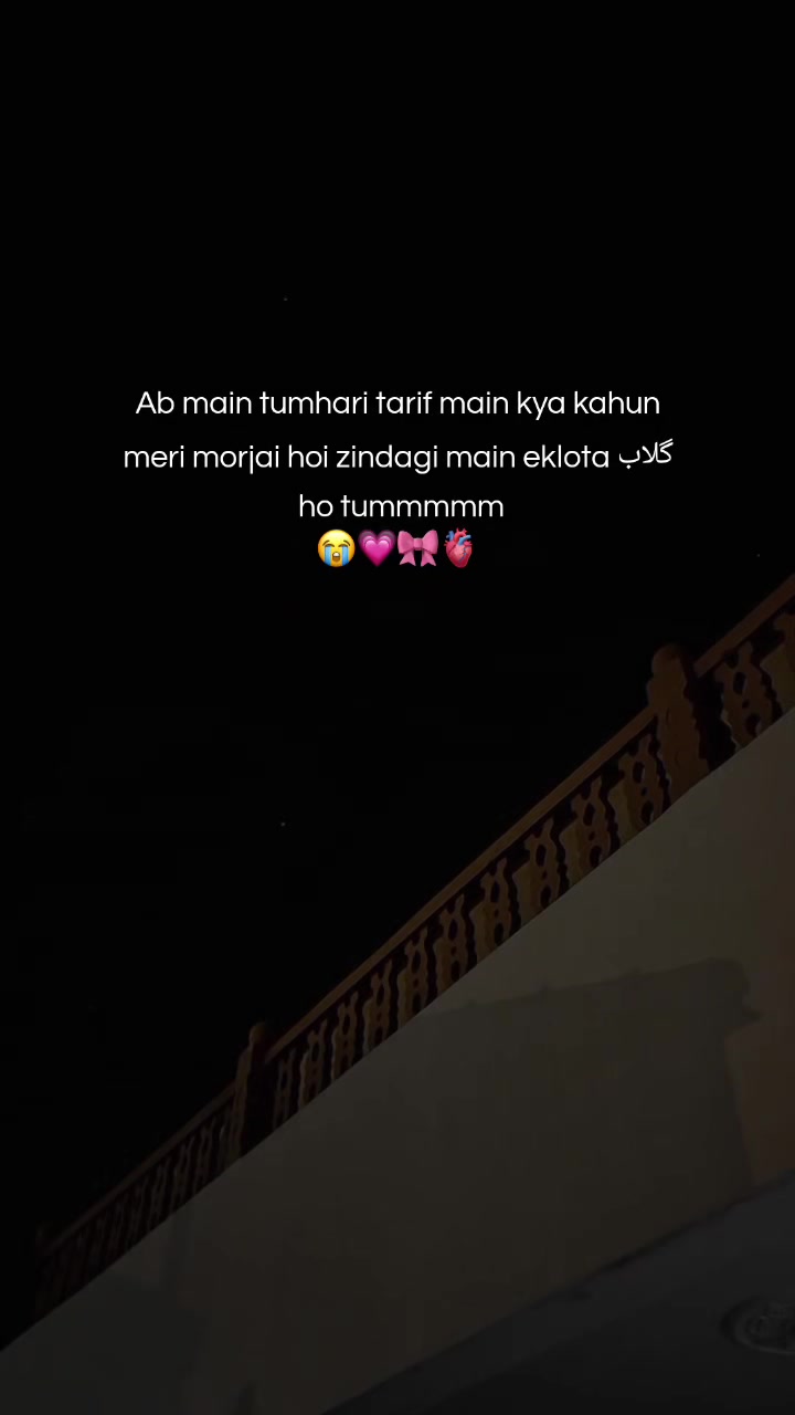 @𝐌𝐔𝐙𝐀𝐌𝐈𝐋𖤍🥶⃤
