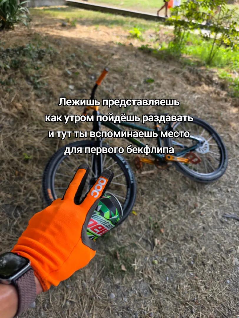 @𝘿𝙛𝙪𝙣.