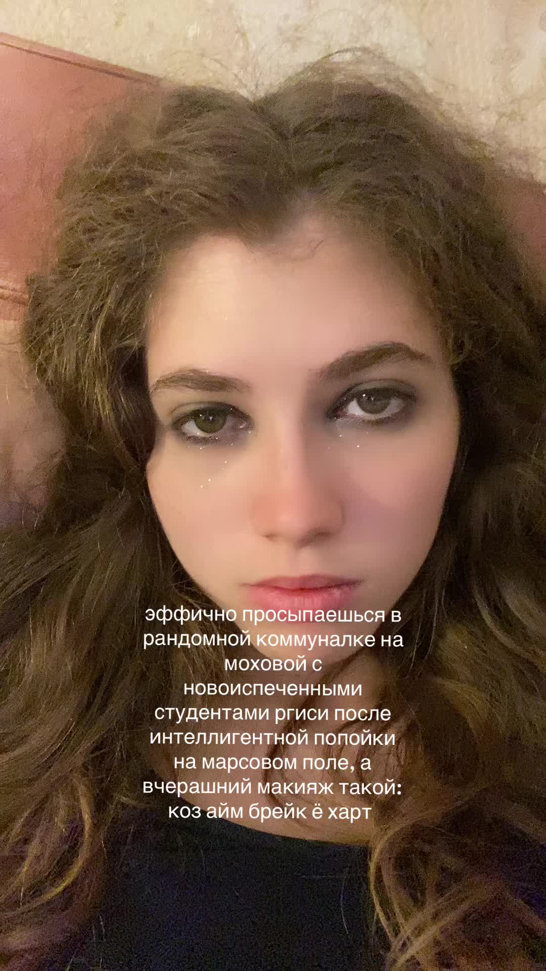 @ксана, без &laquo;о&raquo;