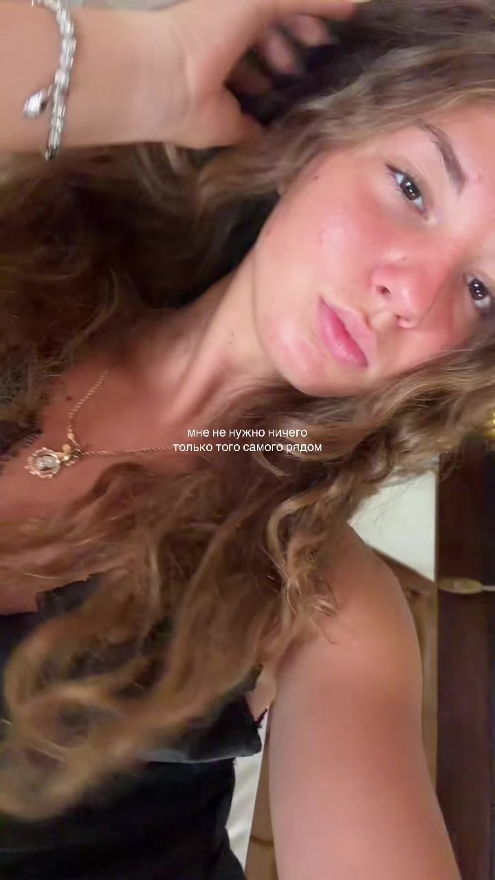 @выходцева