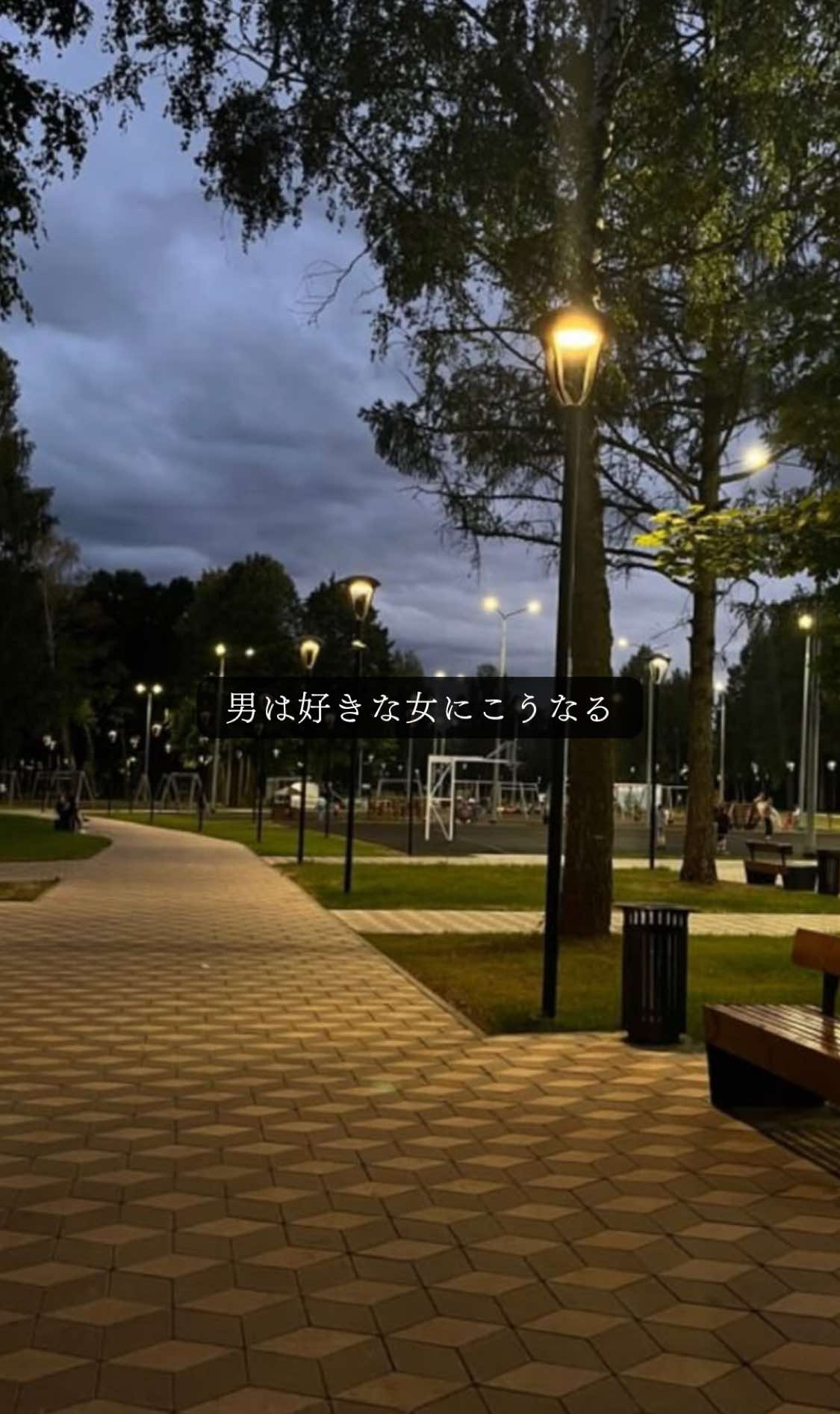 @たくや｜復縁成功した人
