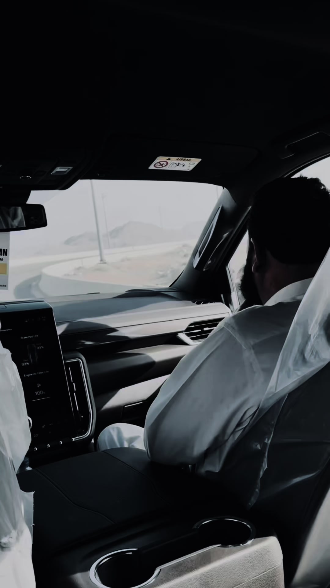 @سردار عمر زمان