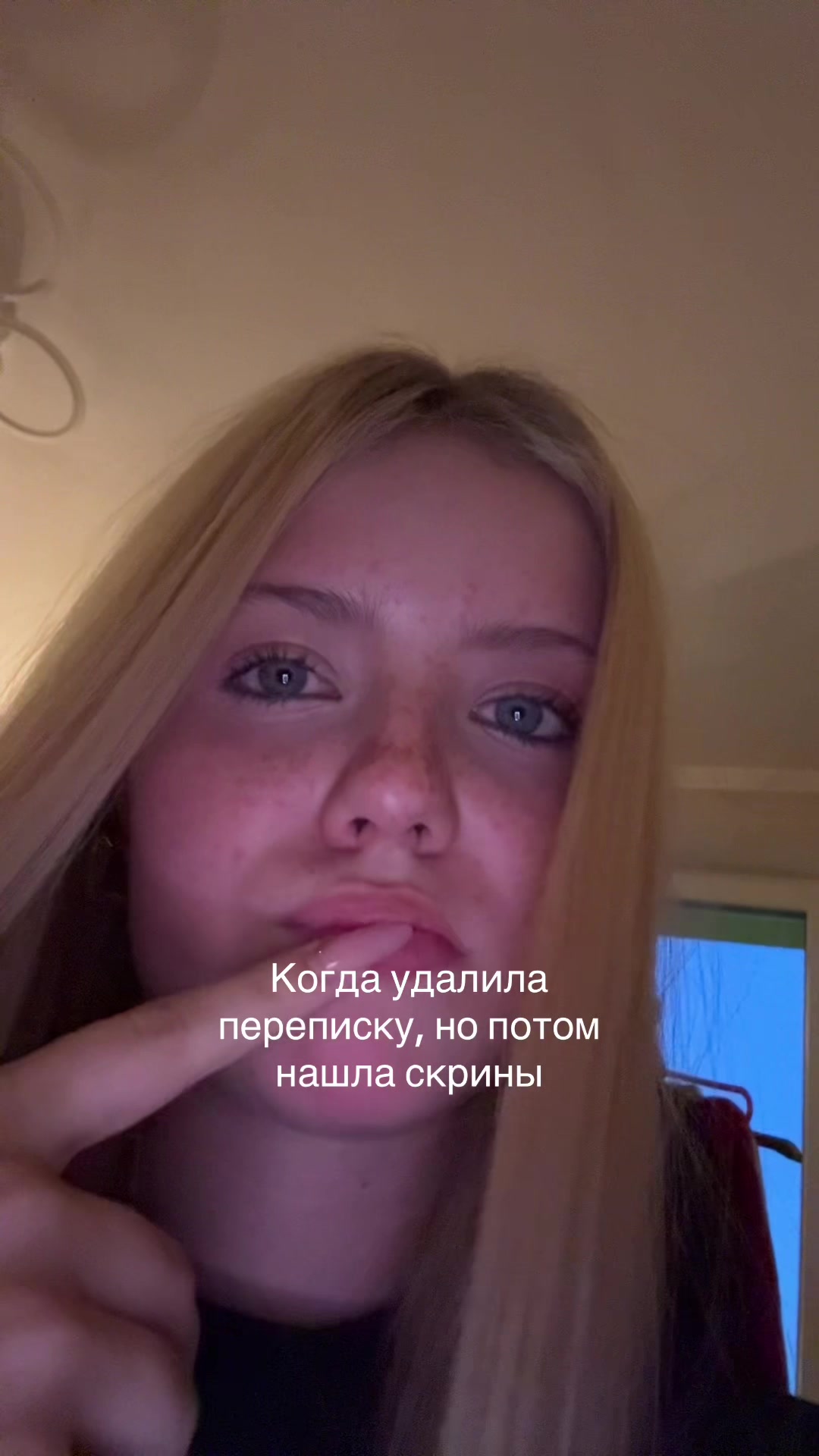 @ANYANOVA