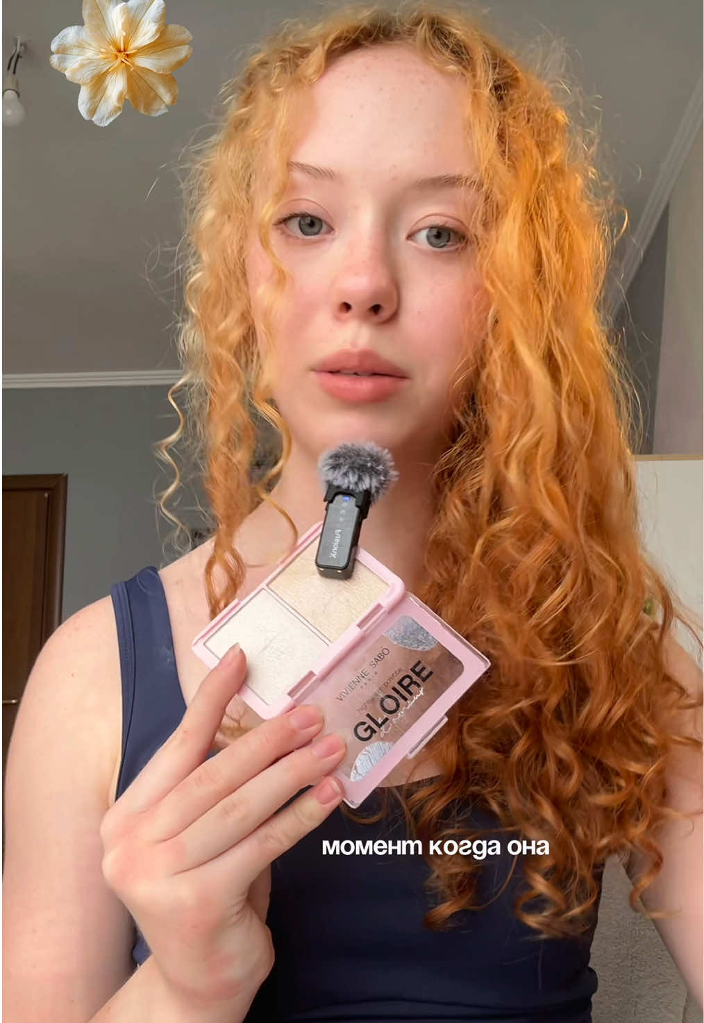 @кудряшка мари