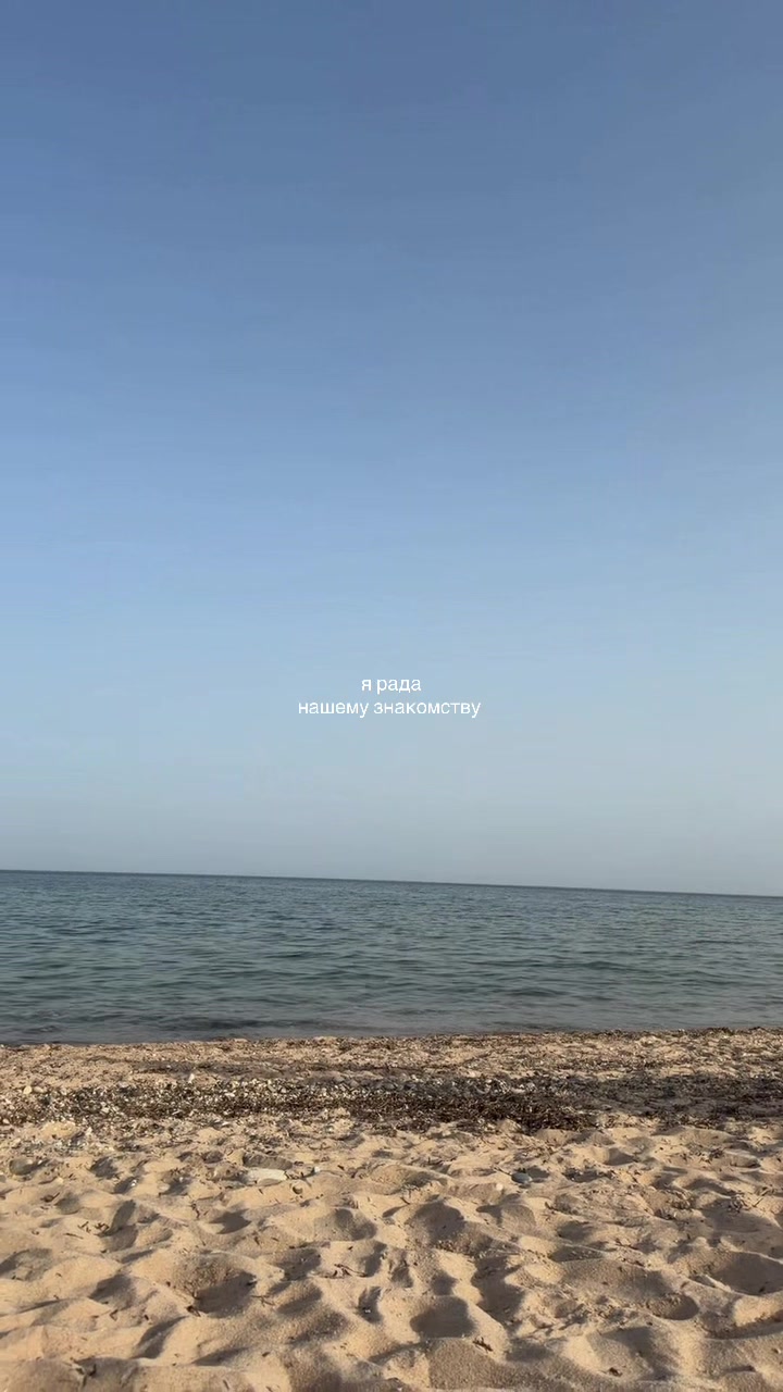 @выходцева