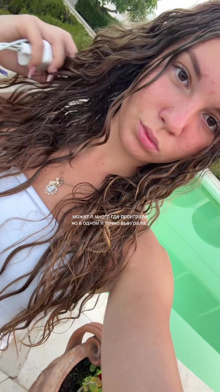 @выходцева