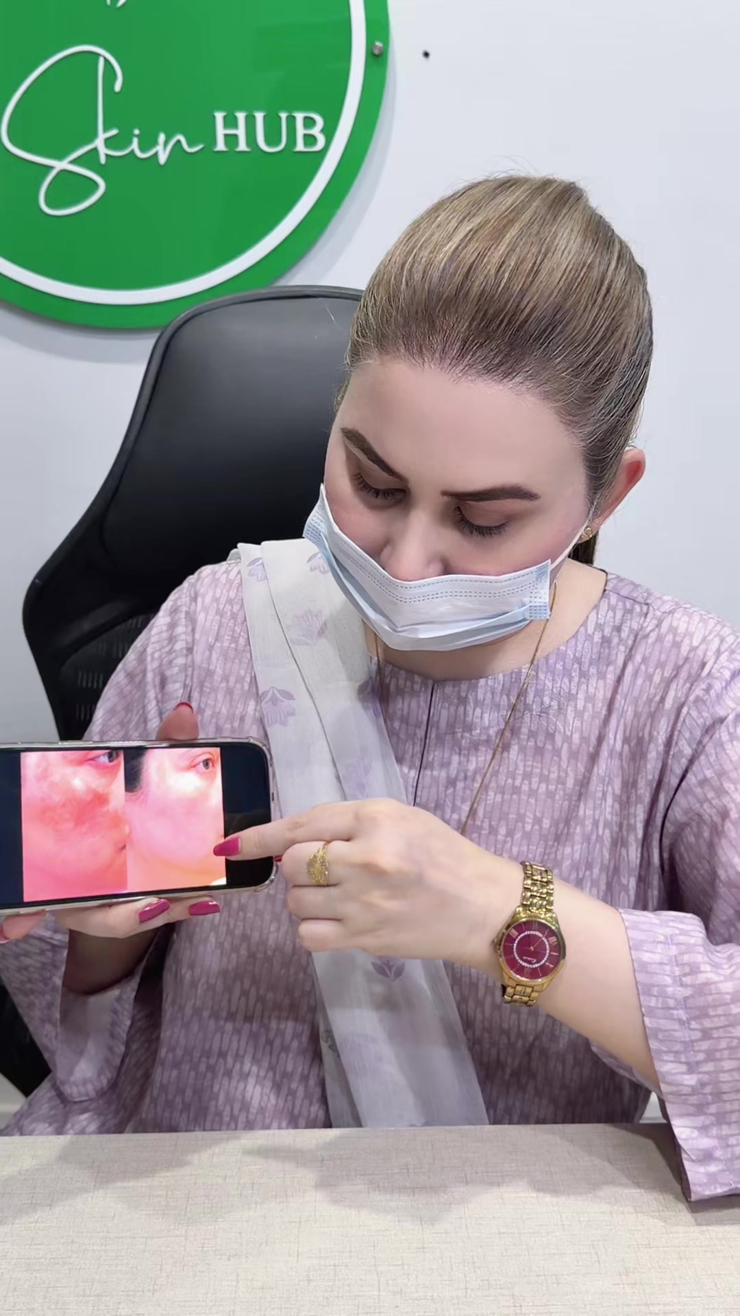 @THE SKIN HUB