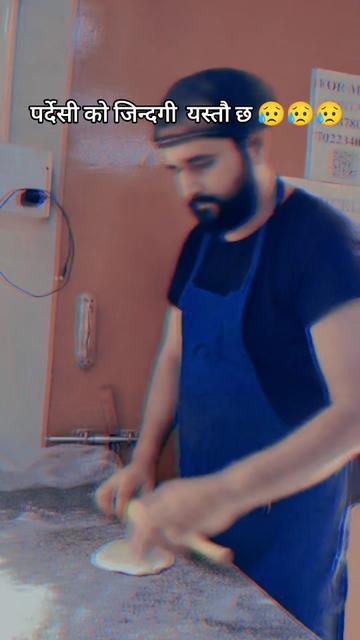 @नबिन ❤️ तिम्सिना 🇳🇵🇳🇵