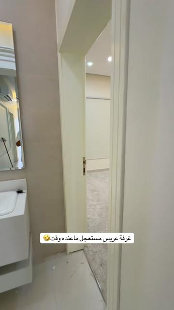 @ديكورات الجنوب الحساب الرسمي