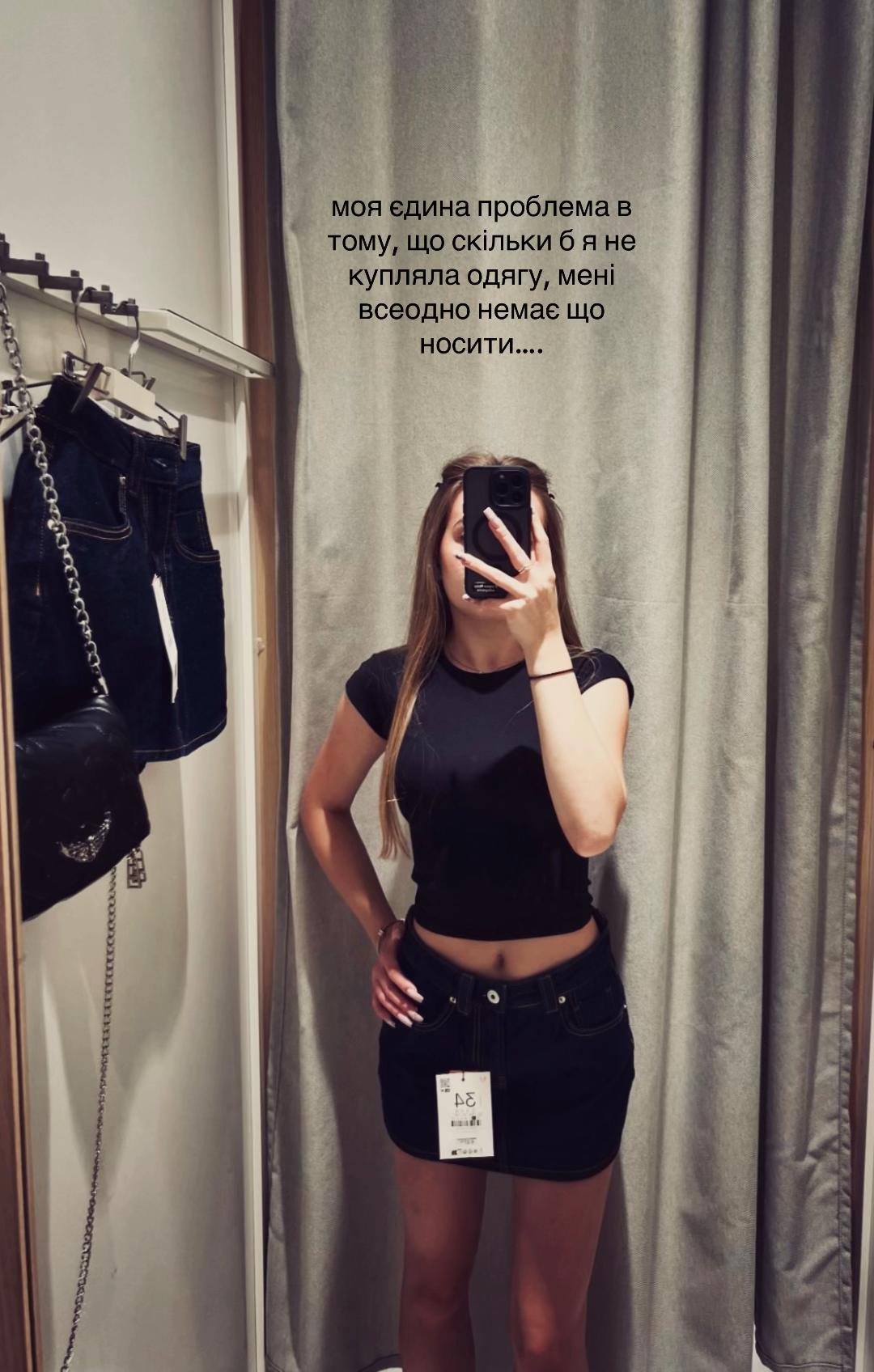 @🐆💋
