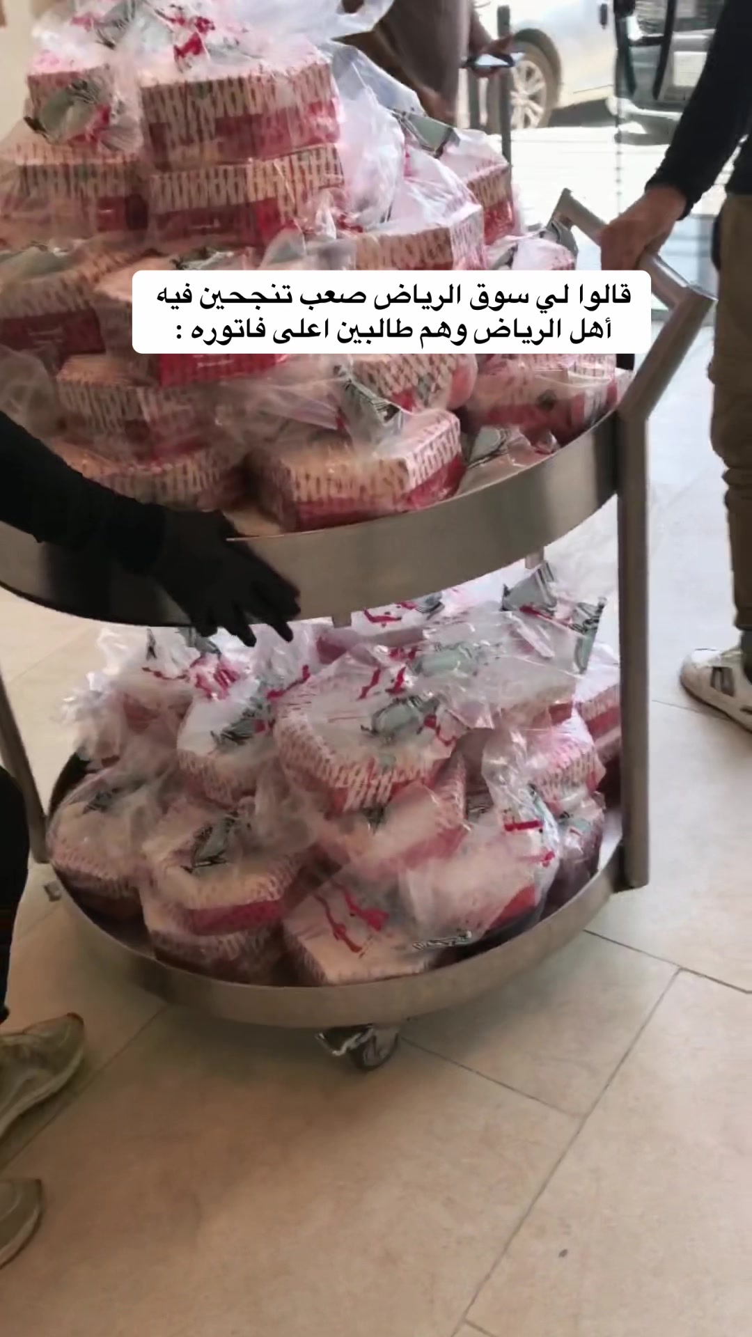 @إلهـام الحيــــاه🦢🎈