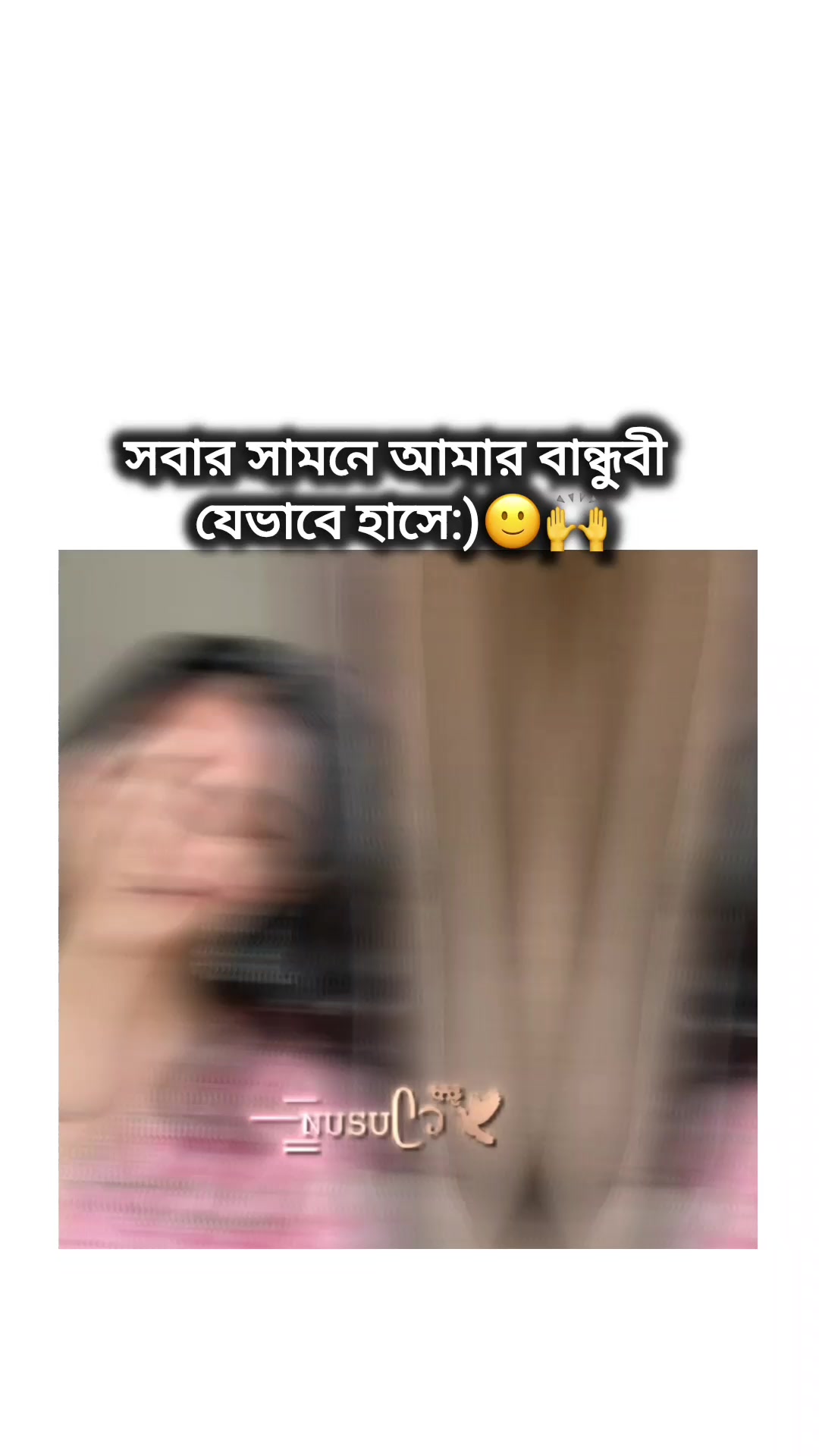 @⏤͟͟͞͞𝙽𝚄𝚂𝚄ᥫ᭡፝֟🕊️