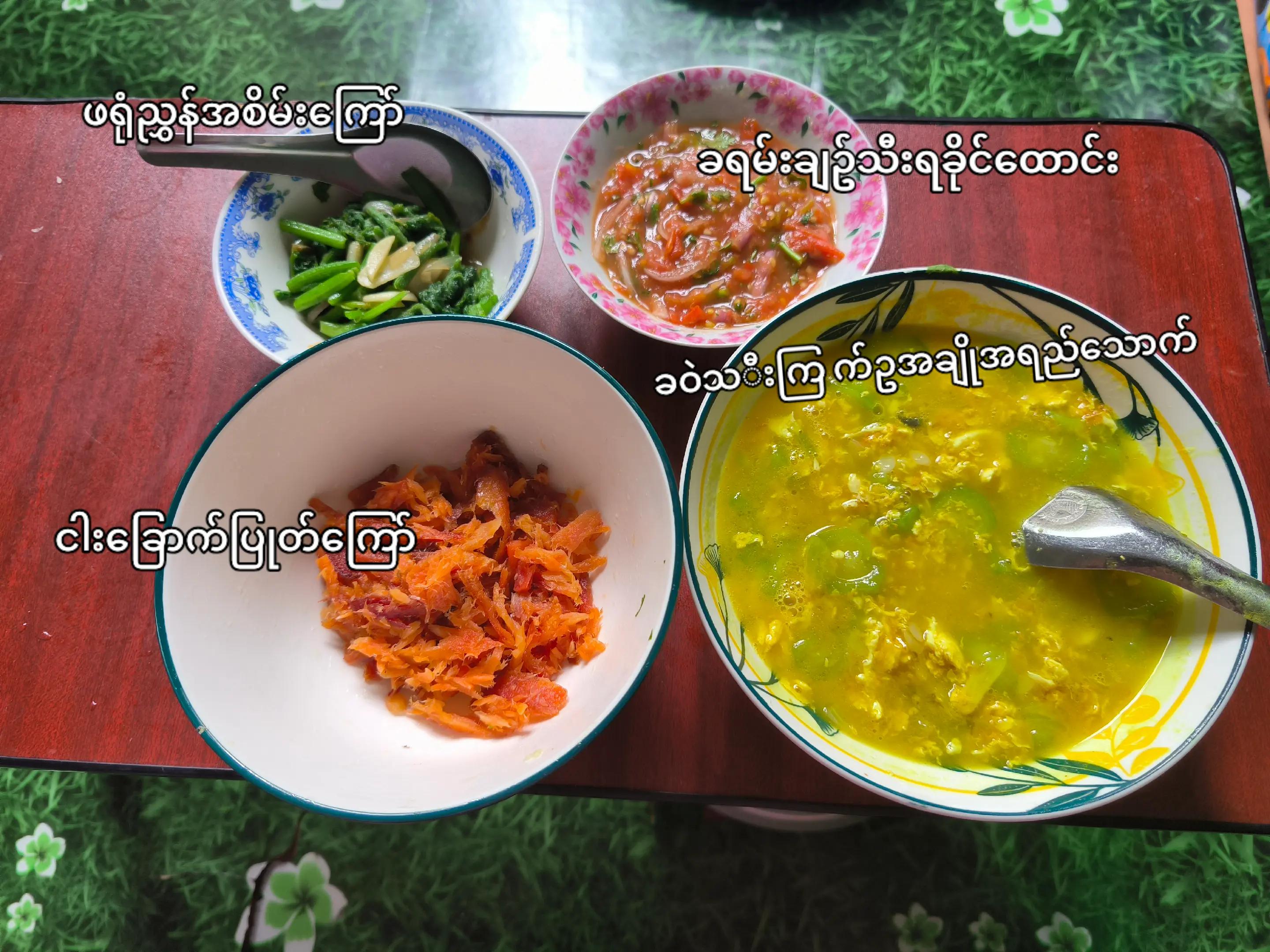 @San dar kyaw