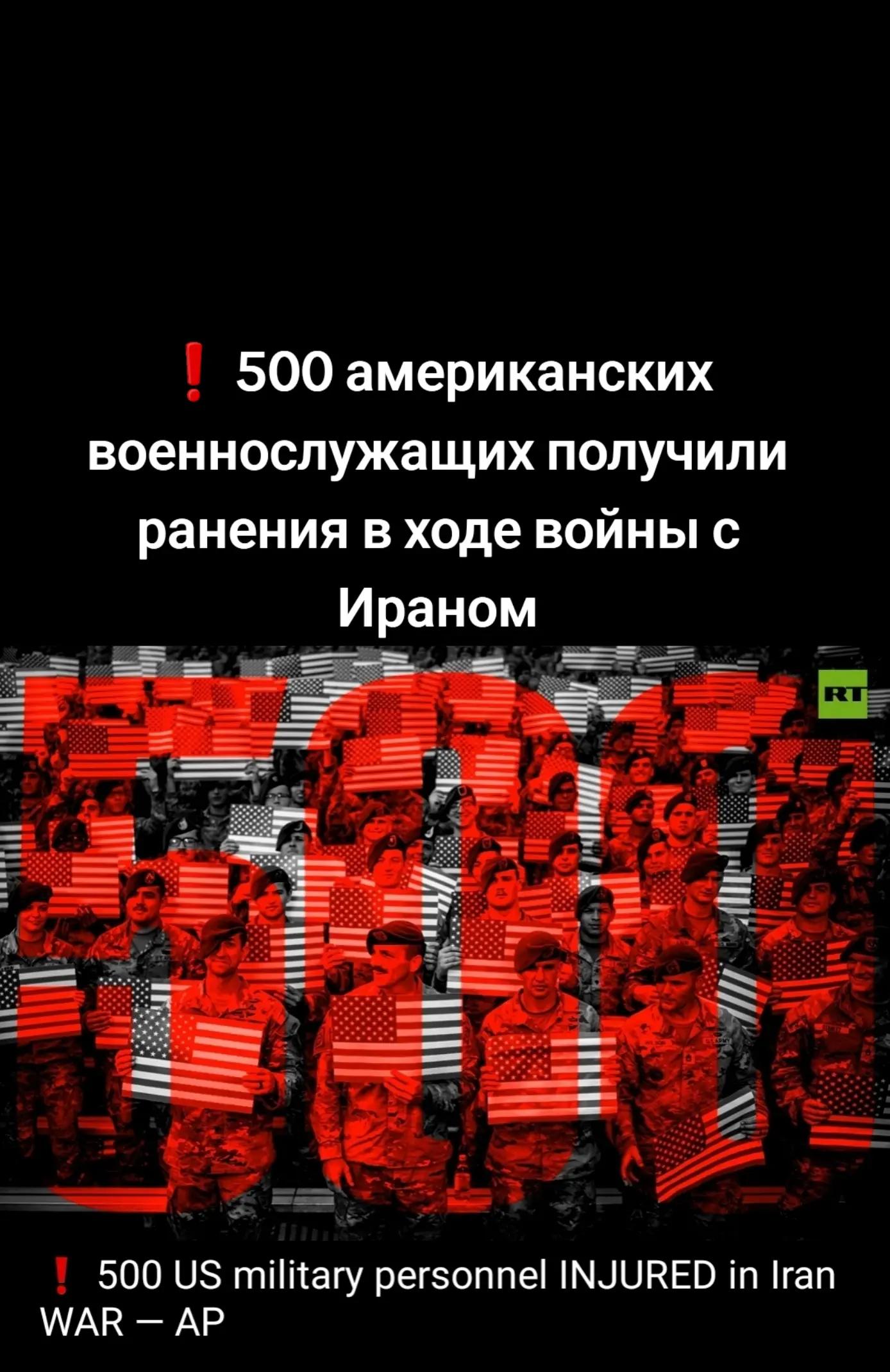 @ФАБ_3000