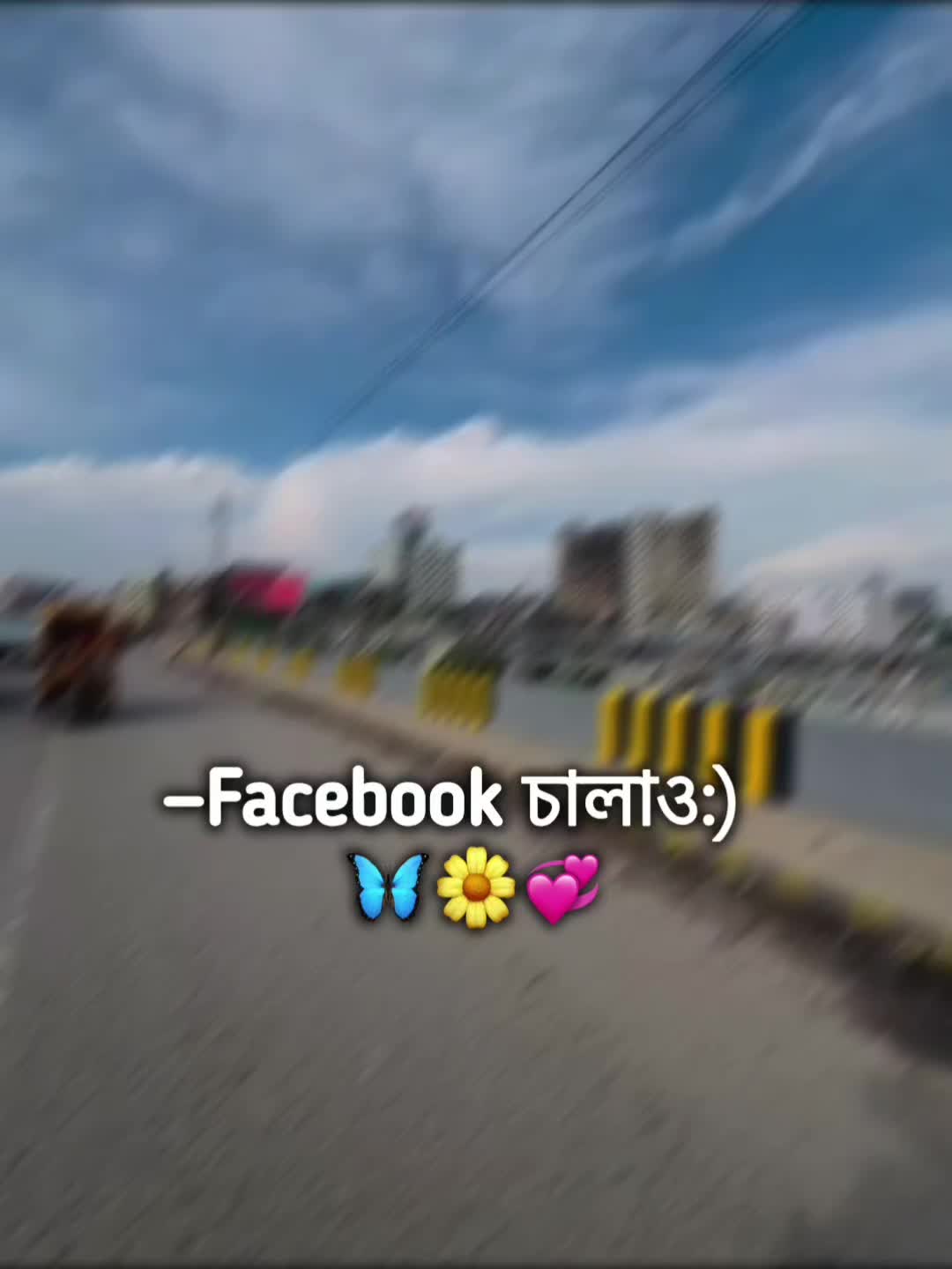 @🌚🐸>জাতির_বউ'মা<🐸🌚