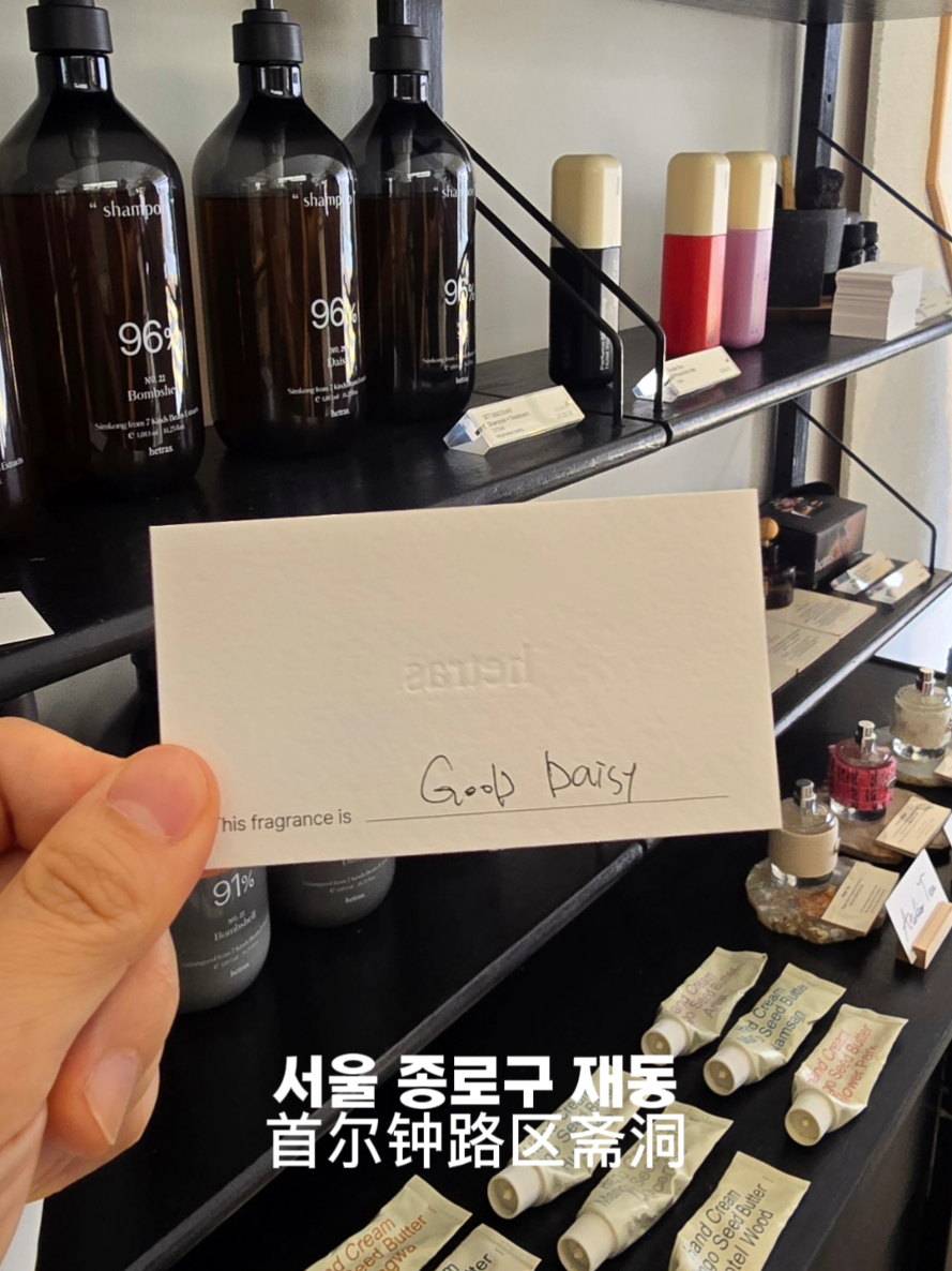 @韩国旅行旅游大妈导游翻译／韓國旅行旅游大媽導遊翻譯