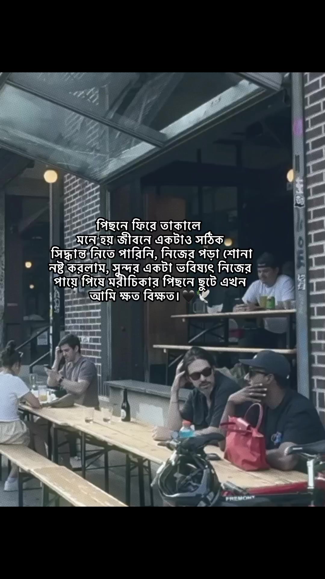 @𝗥𝗮𝗶𝗵𝗮𝗻 𝗕𝗵𝗮𝗶𝘆𝗮𝗮'♡︎