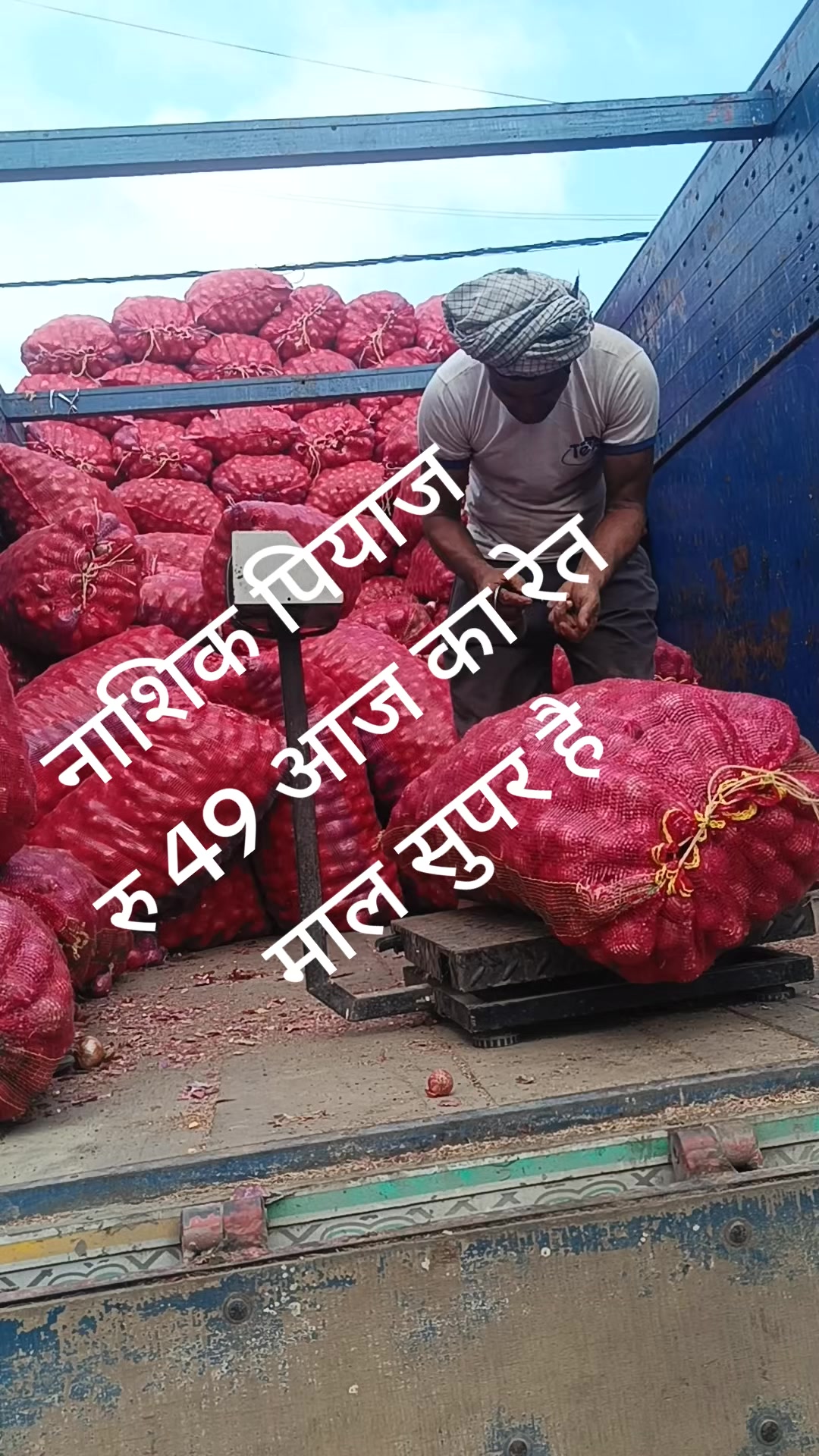 @Bhola Sah
