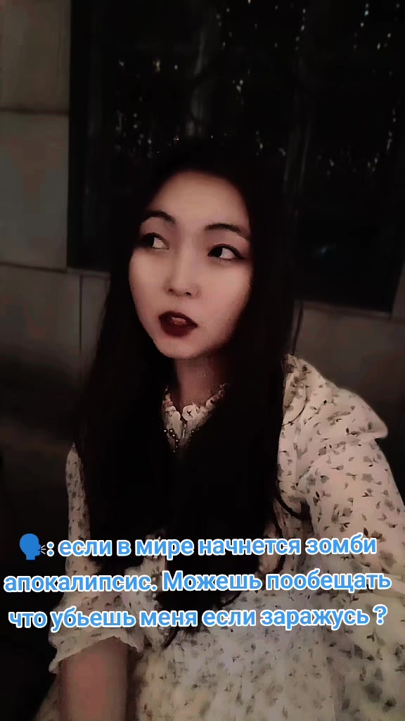 @твоя милая ЦзеЦзе🖤🩶🤍💜