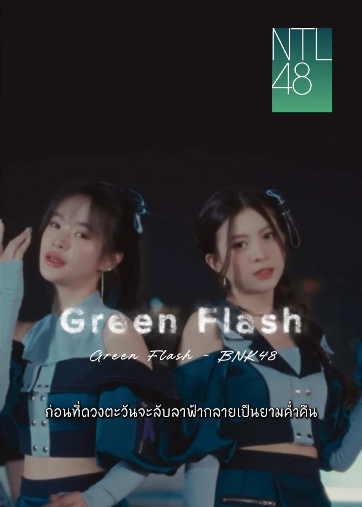 @NTL48 Official