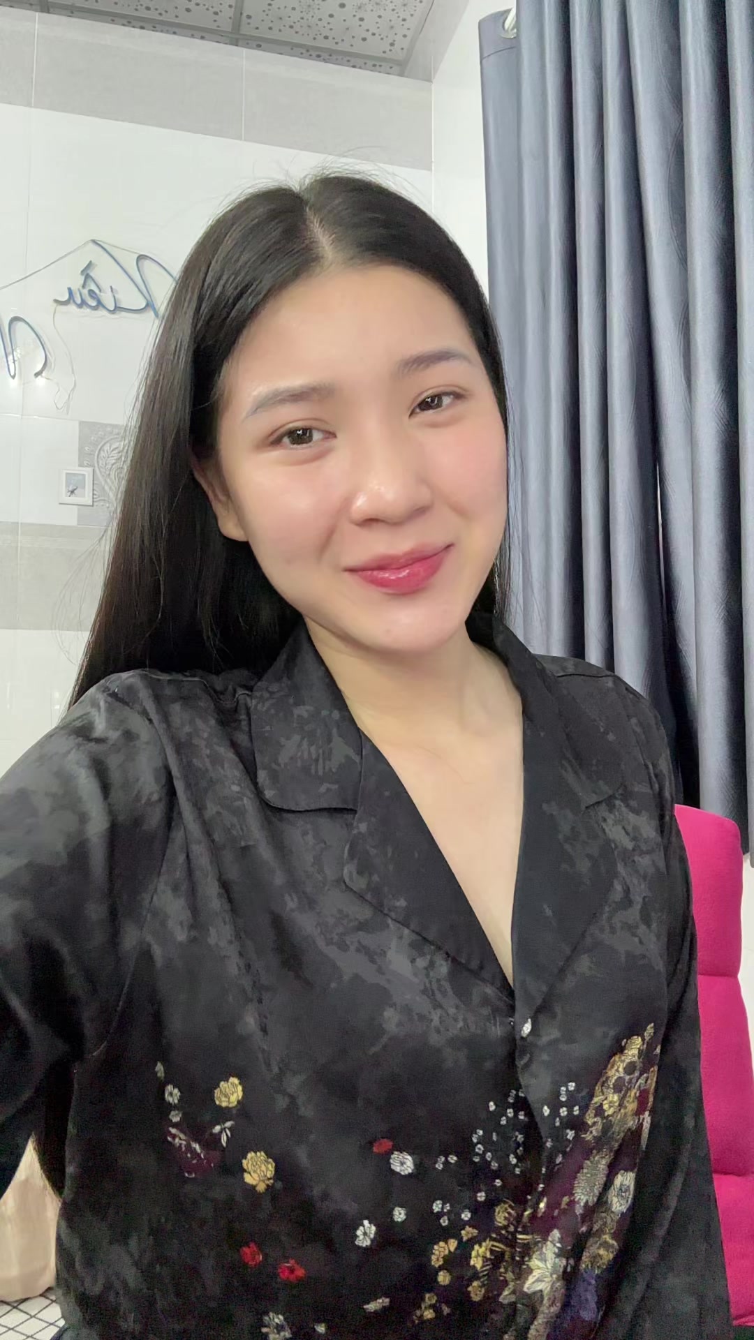 @Kiều Nhii🤡