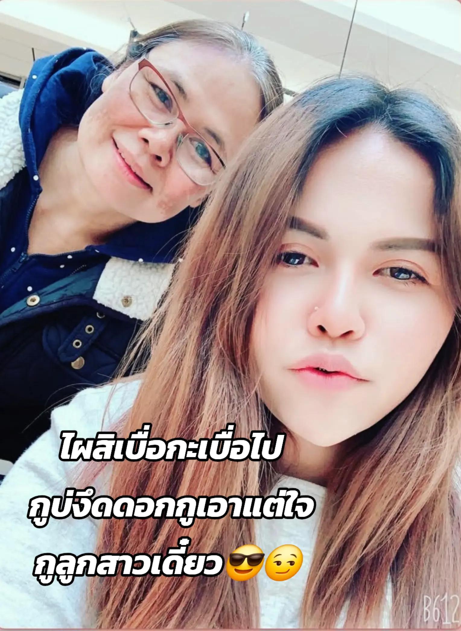 @JAENG.78🦋