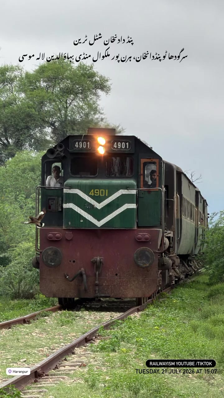 @RAILWAYISM