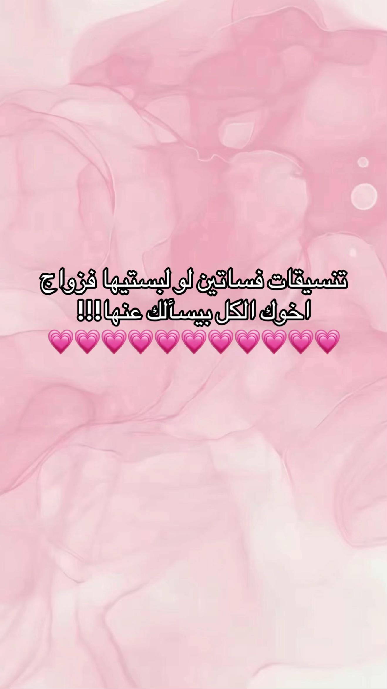 @فساتين ميراس