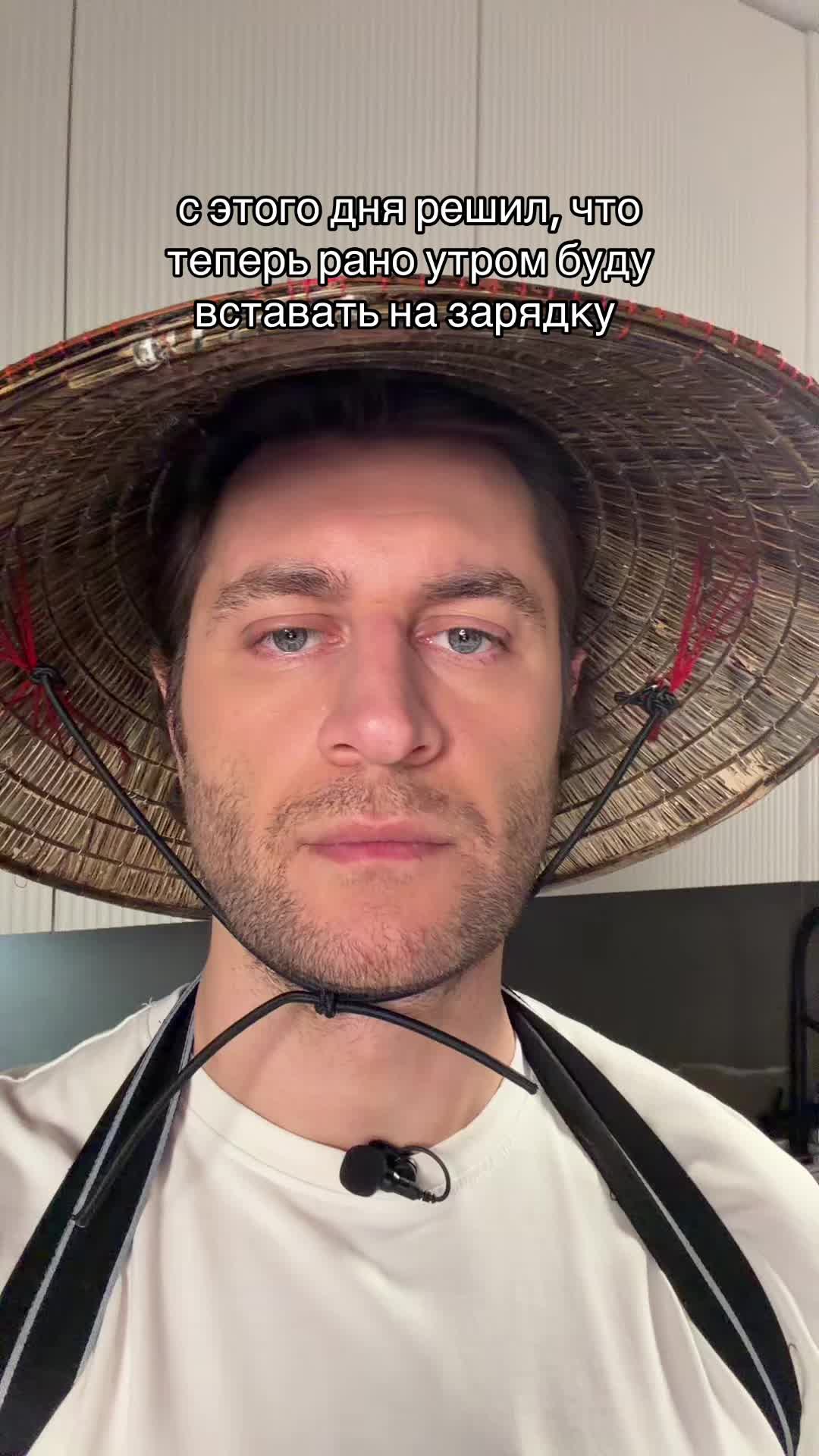 @Давид Манукян