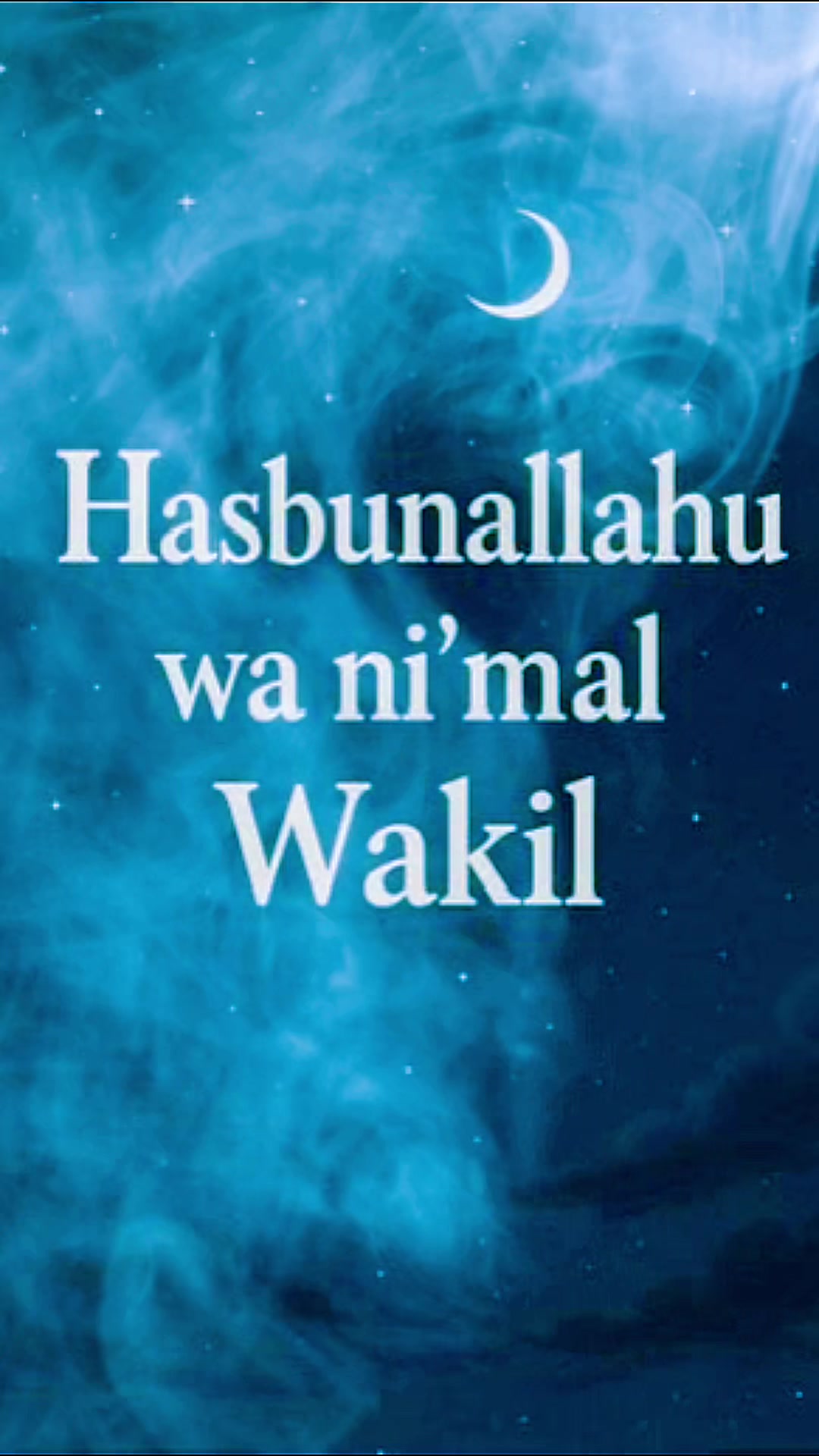@Deen over Dunya🕊️✨