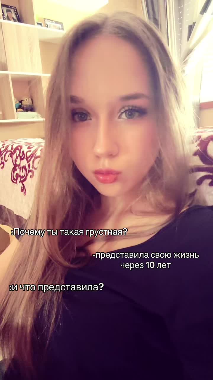 @𝒜𝓃𝓎𝒶🪽