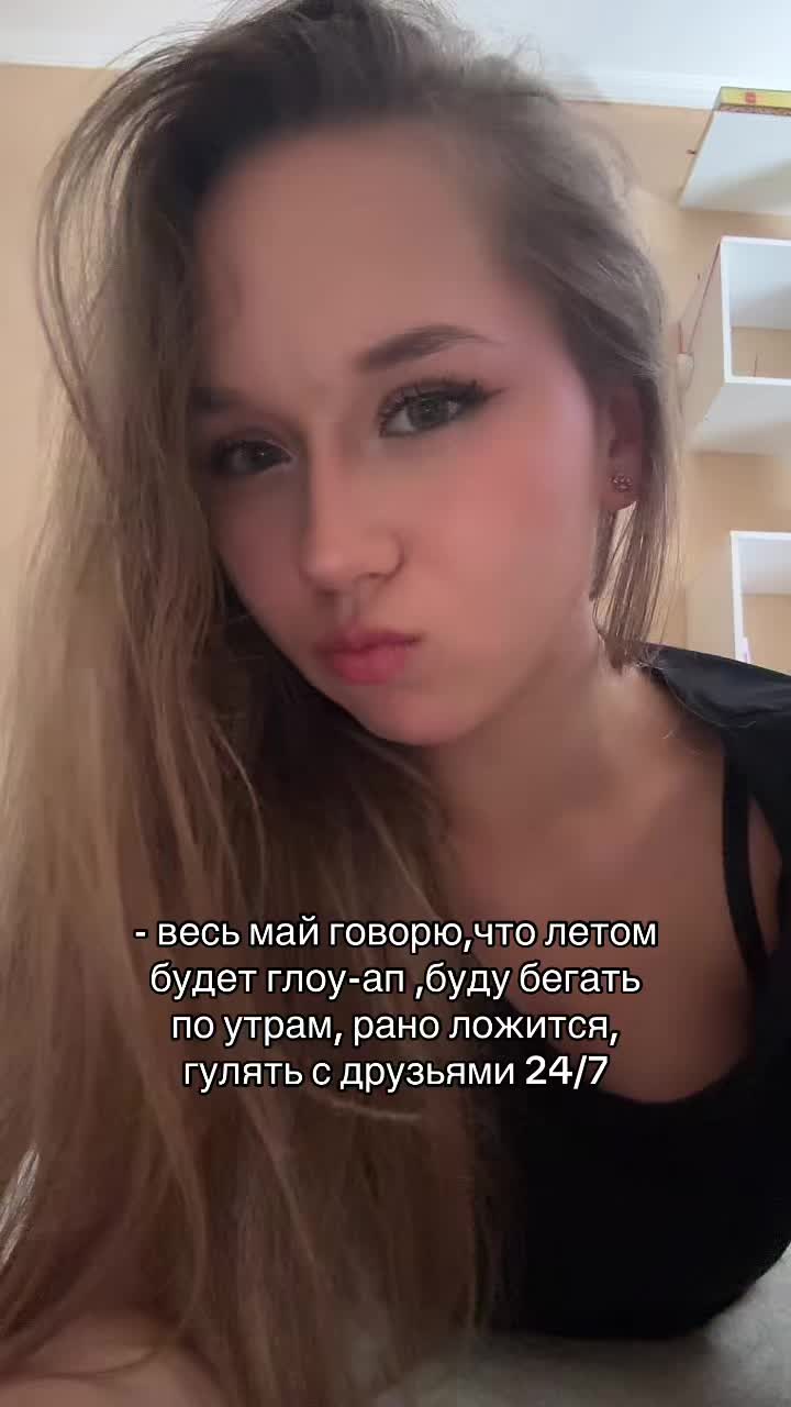@𝒜𝓃𝓎𝒶🪽