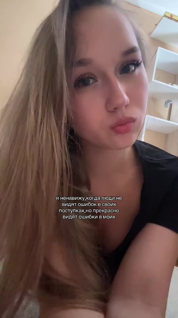 @𝒜𝓃𝓎𝒶🪽