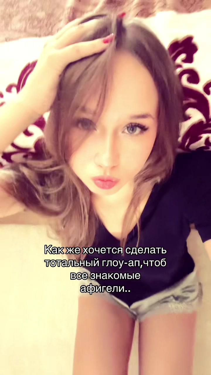 @𝒜𝓃𝓎𝒶🪽
