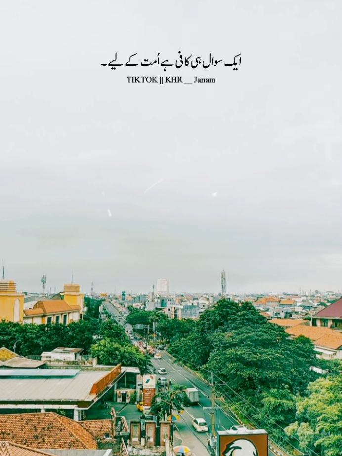 @★𝐊𝐇𝐑  𝐉𝐀𝐍𝐀𝐌♡★