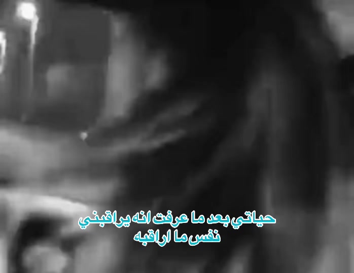 @ســــتـوكـــر