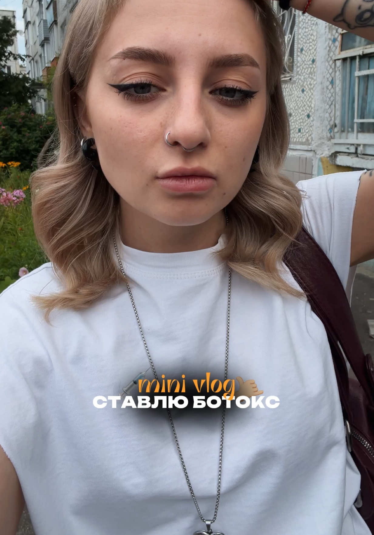 @КРЕСТОСЛАВА 🪭