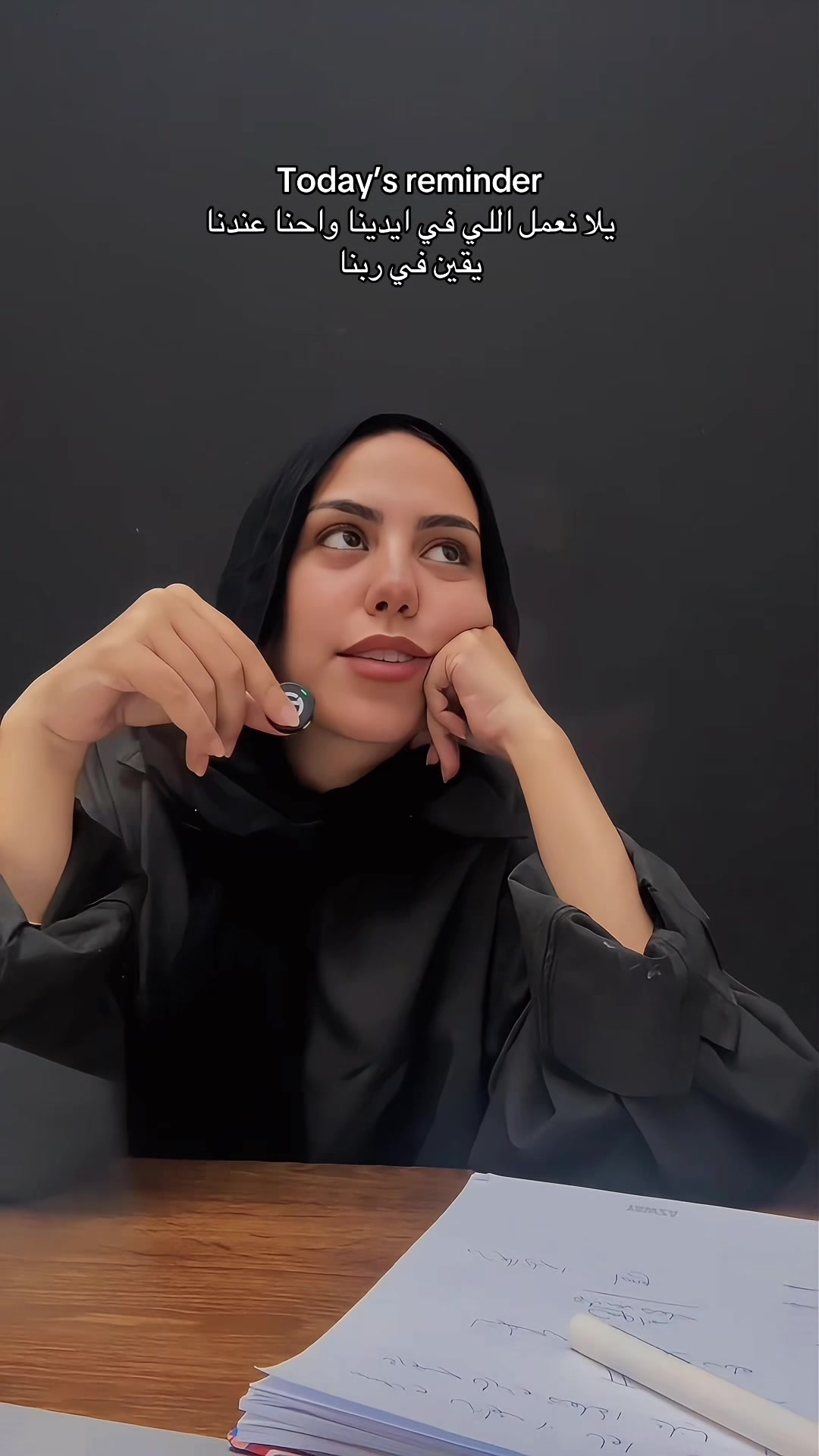@Hana Ekramy | هَنا إكرامي