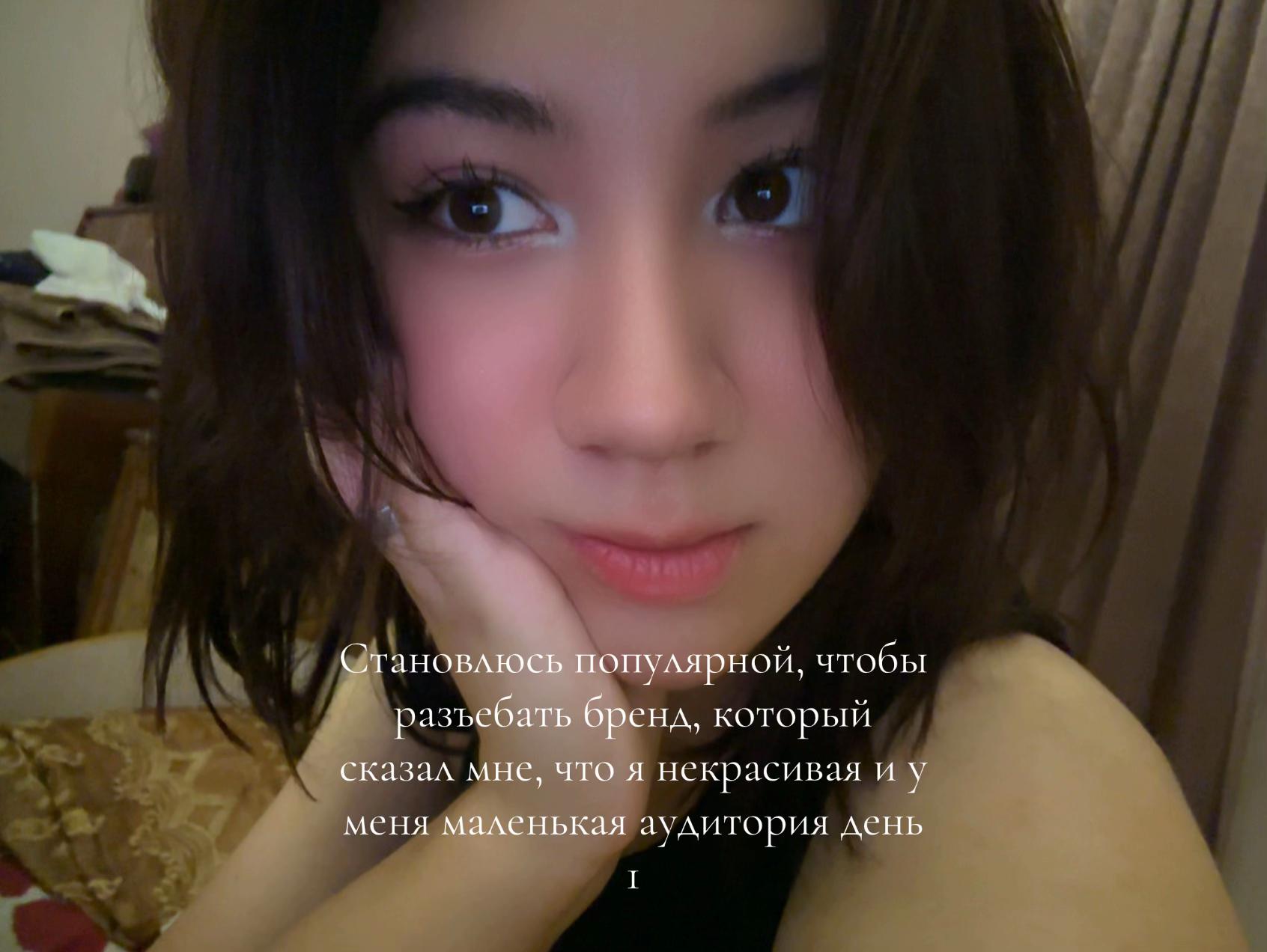@vikochka🩸