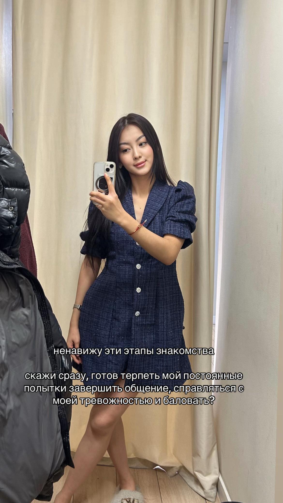 @𝐃𝐚𝐧𝐚💌
