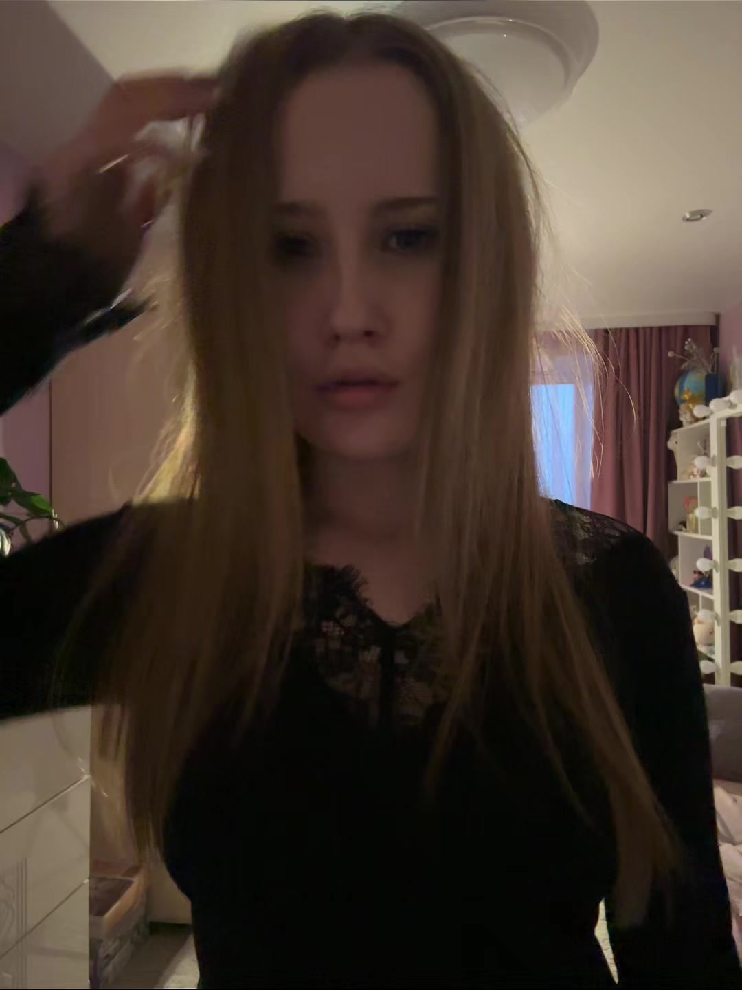 @ариша-лол