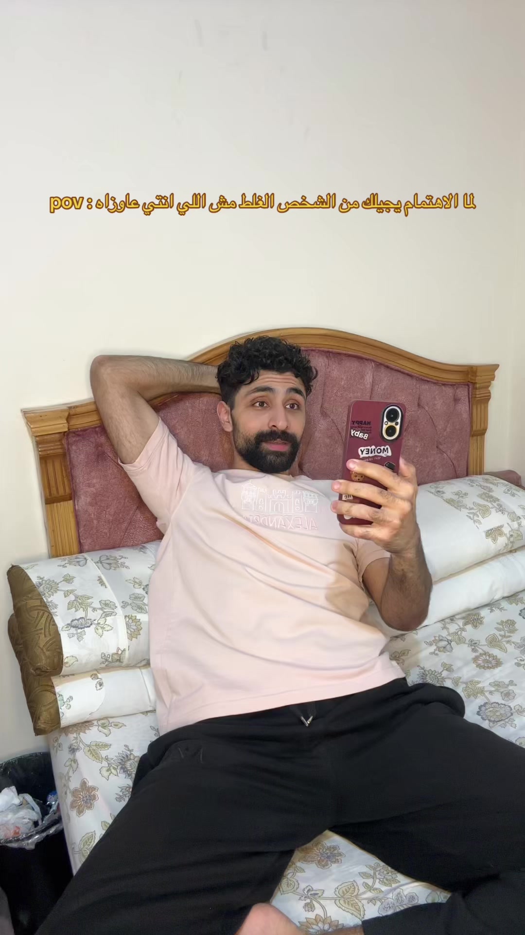 @Mahmoud_3ashour