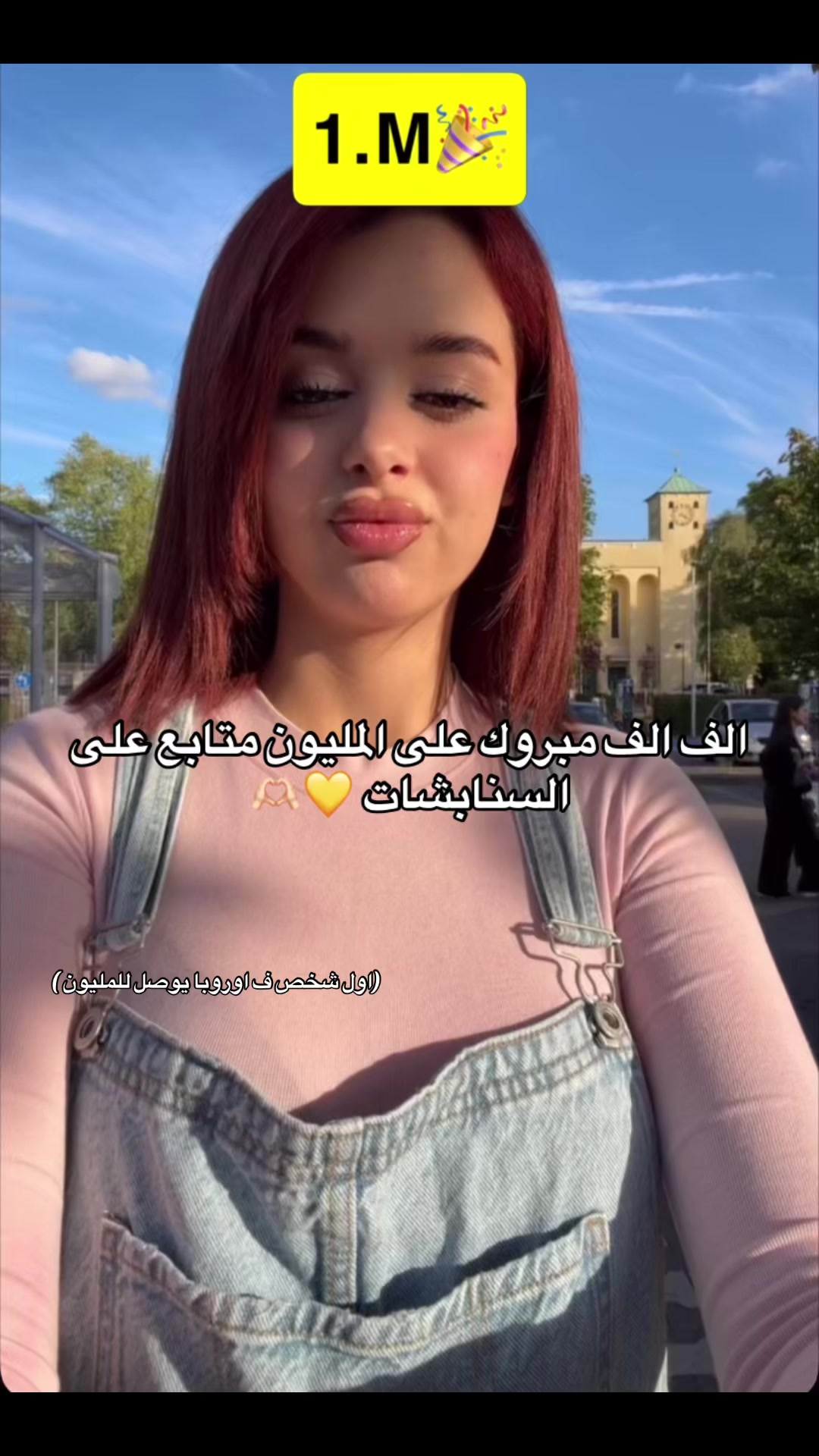 @Tweety 🐣💛