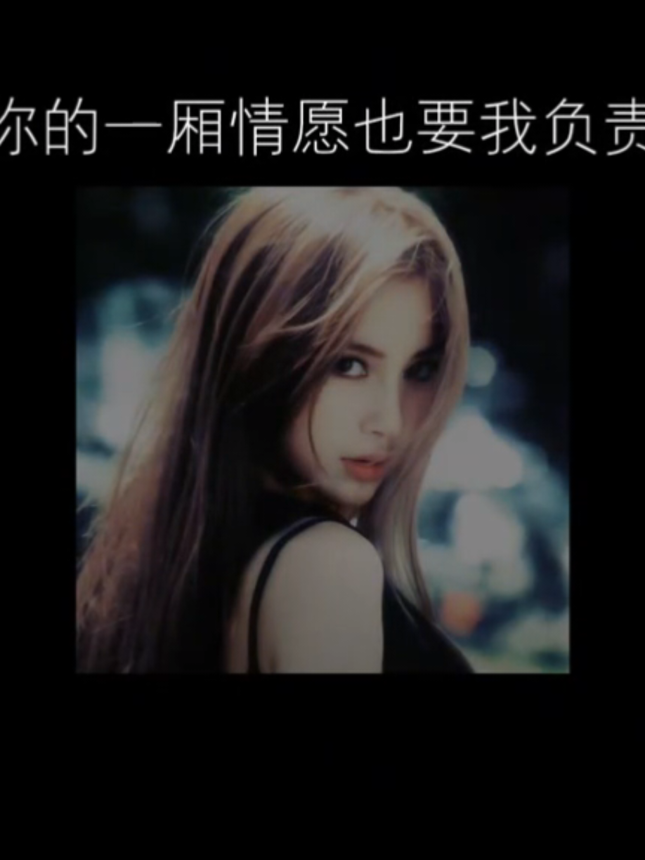 @𝘿𝙅𝙋𝙖𝙙仔 𝙈𝙞𝙭 𝙏𝙚𝙖𝙢 ♪