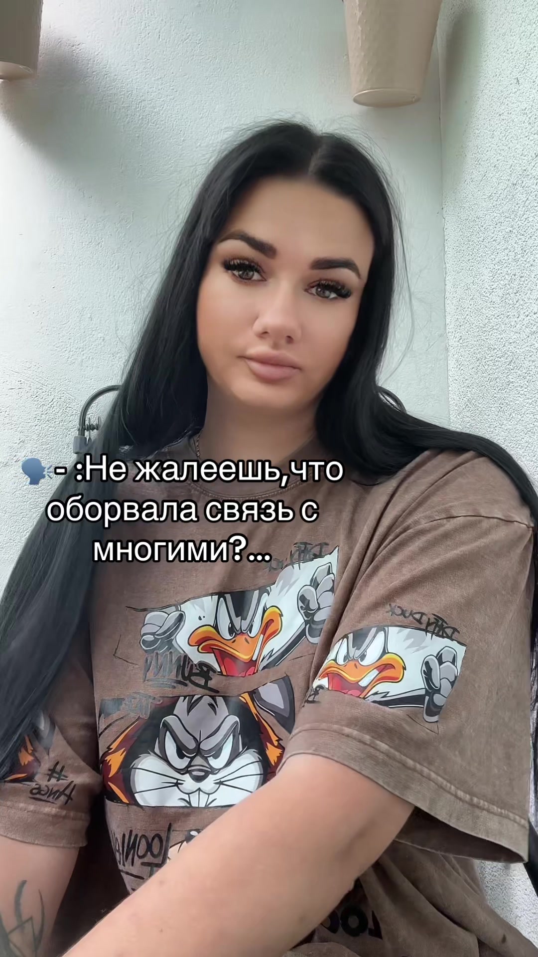 @Тётя Мотя