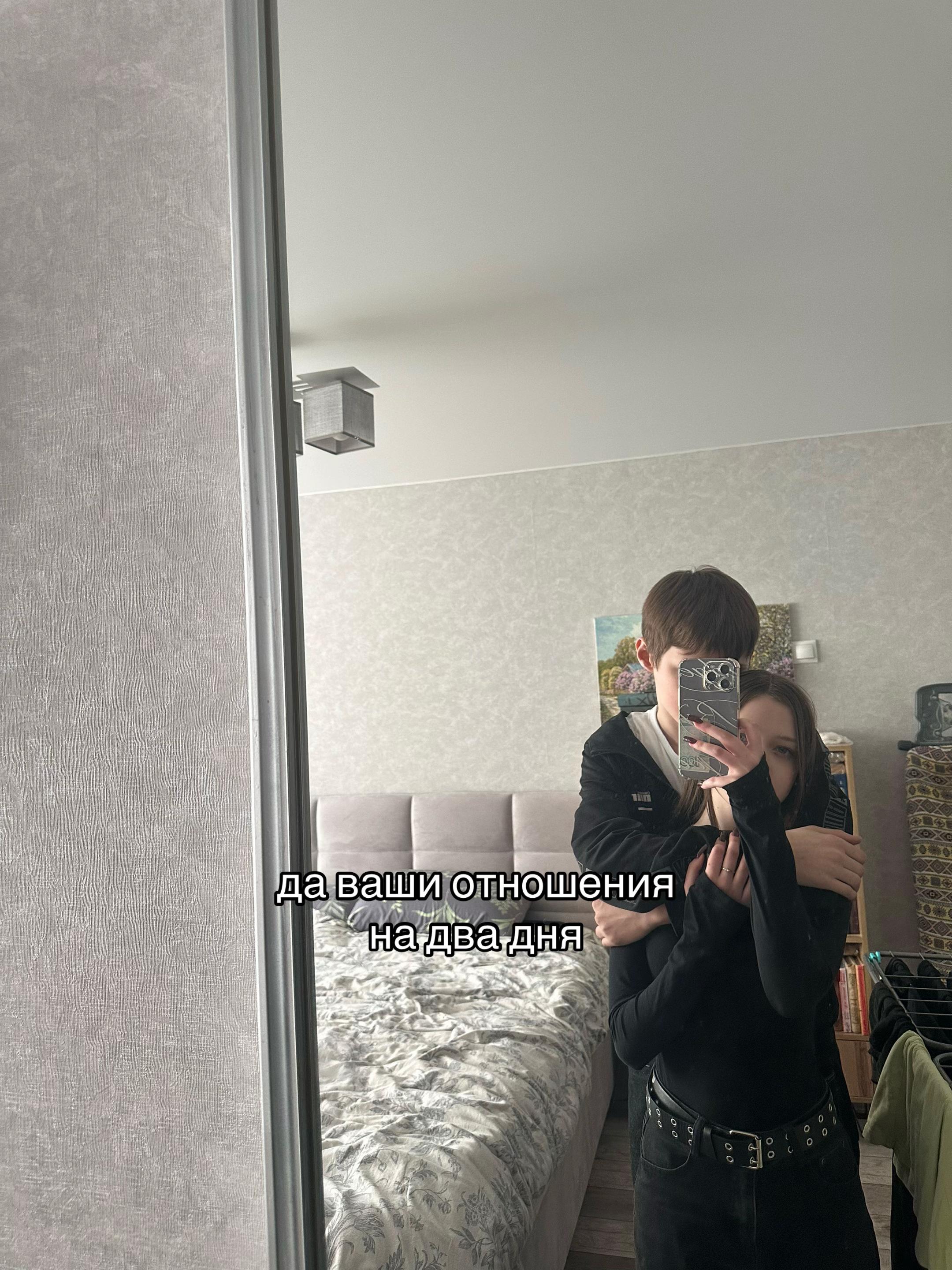 @тгк:сашаbeauty🤍