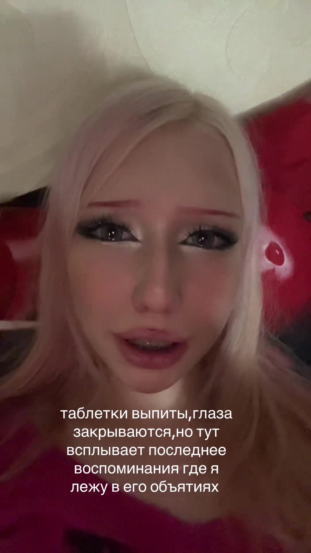 @тгк:san loranova